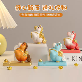 【创意有趣萌里萌气❗️舒心解压送礼好物】创意马有钱摆件手机支办公室位桌面装饰情绪稳定器生日礼物。jc