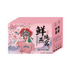 首粮中国供销&京礼会--鲜炖燕窝A款 商品缩略图0