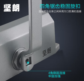 【HT】	防火门闭门器	常规	箱