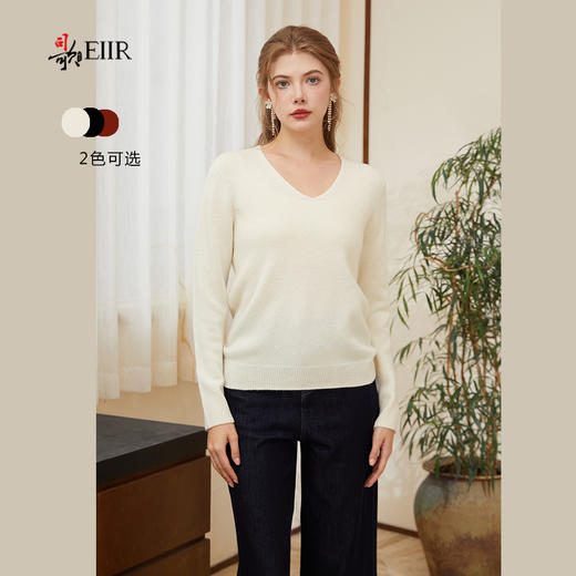 司歌v领套头毛衣绵羊毛女秋冬G92G8259 商品图4