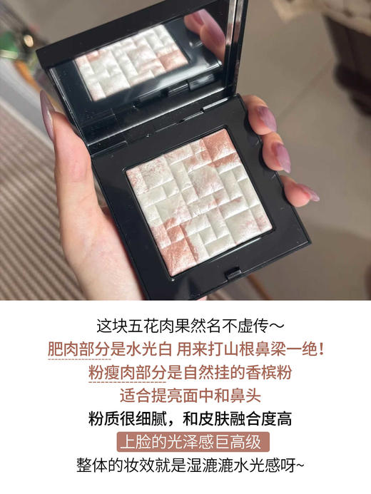 粉质软糯不飞粉✅一盘两用高光+眼影提亮💎芭比布朗五花肉高光眼影盘8g 商品图3