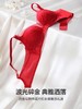 【Aimer爱慕】B4F |爱慕25秋冬日照金山开运红3/4无钢圈中厚模杯聚拢文胸AM17B641 商品缩略图1