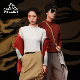 【马年限定】伯希和户外速干T恤冬季抗菌立领上衣运动长袖打底衣