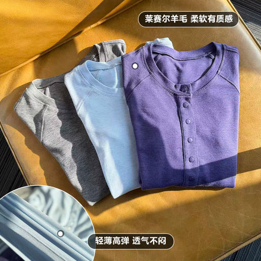 Beemen秋冬休闲瑜伽长袖女 纽扣圆领吸湿排汗 天奴丽丝羊毛立体拼接显瘦上衣 商品图2