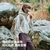 【山系】伯希和户外硬壳冲锋衣女新款Teflon三防全压胶防水登山服 商品缩略图3
