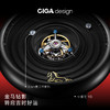 CIGA Design玺佳十二生肖艺术腕表系列·丙午马年限量版 中置陀飞轮男表 限量199只 商品缩略图1