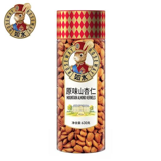 如水原味山杏仁630g 商品图3