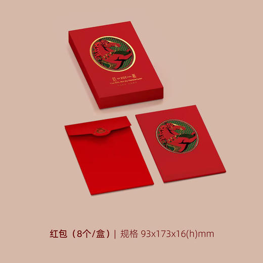 骐骥骎骎 新年伴手礼 商品图3