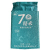 【低脂低升糖】裕谷稻场七色糙米组合杂粮 2.5kg/袋 商品缩略图5