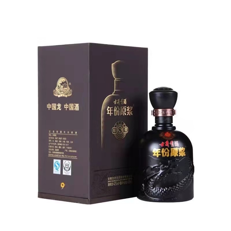 古井贡酒年份原浆古8 （ahmjh）