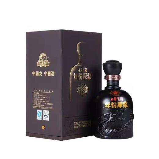 古井贡酒年份原浆古8 （ahmjh） 商品图0