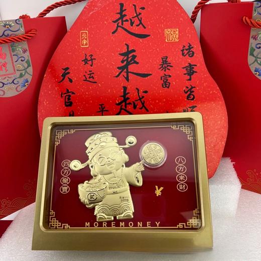 【精工细作❗️马到成功】2026马年新年黄金马上有钱摆件套装足金999财神开业银行保险商务办公室摆台礼。jc 商品图1