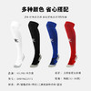 小李子正品KELME卡尔美足球运动训练儿童长筒足球袜8401WZ3173000 商品缩略图4