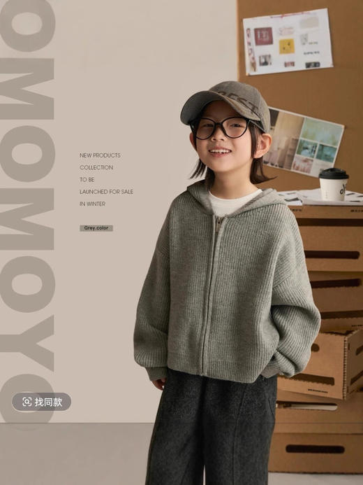 秋冬新款儿童针织开衫外套男女童加厚连帽卫衣 商品图2