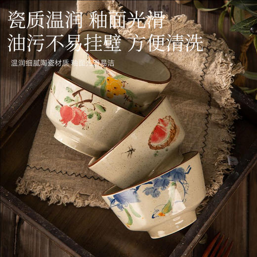 釉下彩复古水墨餐具 商品图4