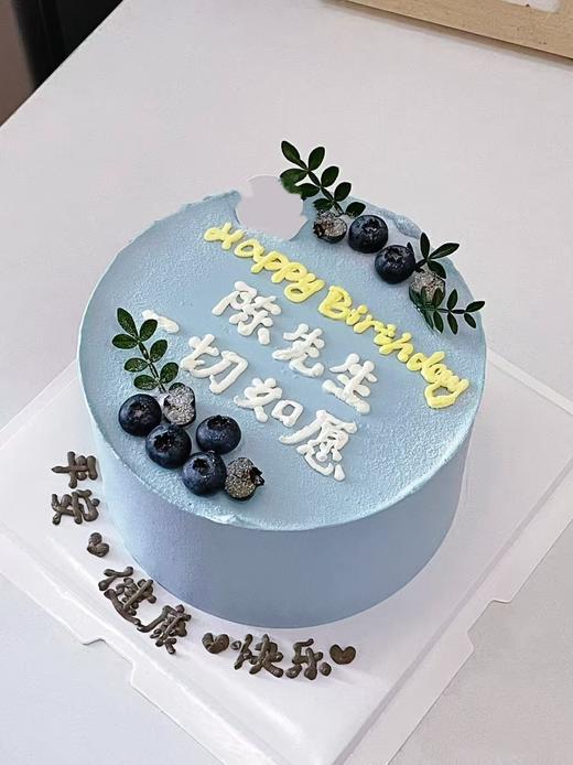 【三款】中青年蛋糕 商品图1