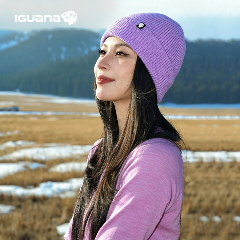 羊毛系列 情侣款进口澳洲纯羊毛针织帽户外出游防寒毛线帽（内购专享）