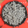 生态芽尖莓茶/藤茶（成都仓库-顺丰快递）| 50g/罐，来自湖南张家界永定，生产者：杨坤【合作生产，公平贸易】 商品缩略图4