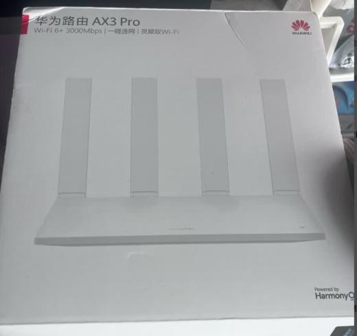【HT】	路由器	AX3 PRO	个 商品图1