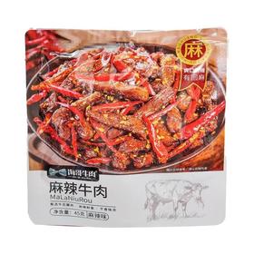 海哥牛肉 麻辣味麻辣牛肉 45g/袋