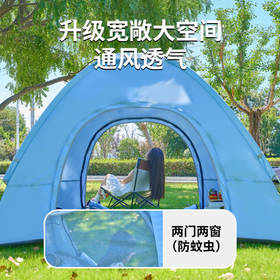 错山 涂银手抛速开帐T-14