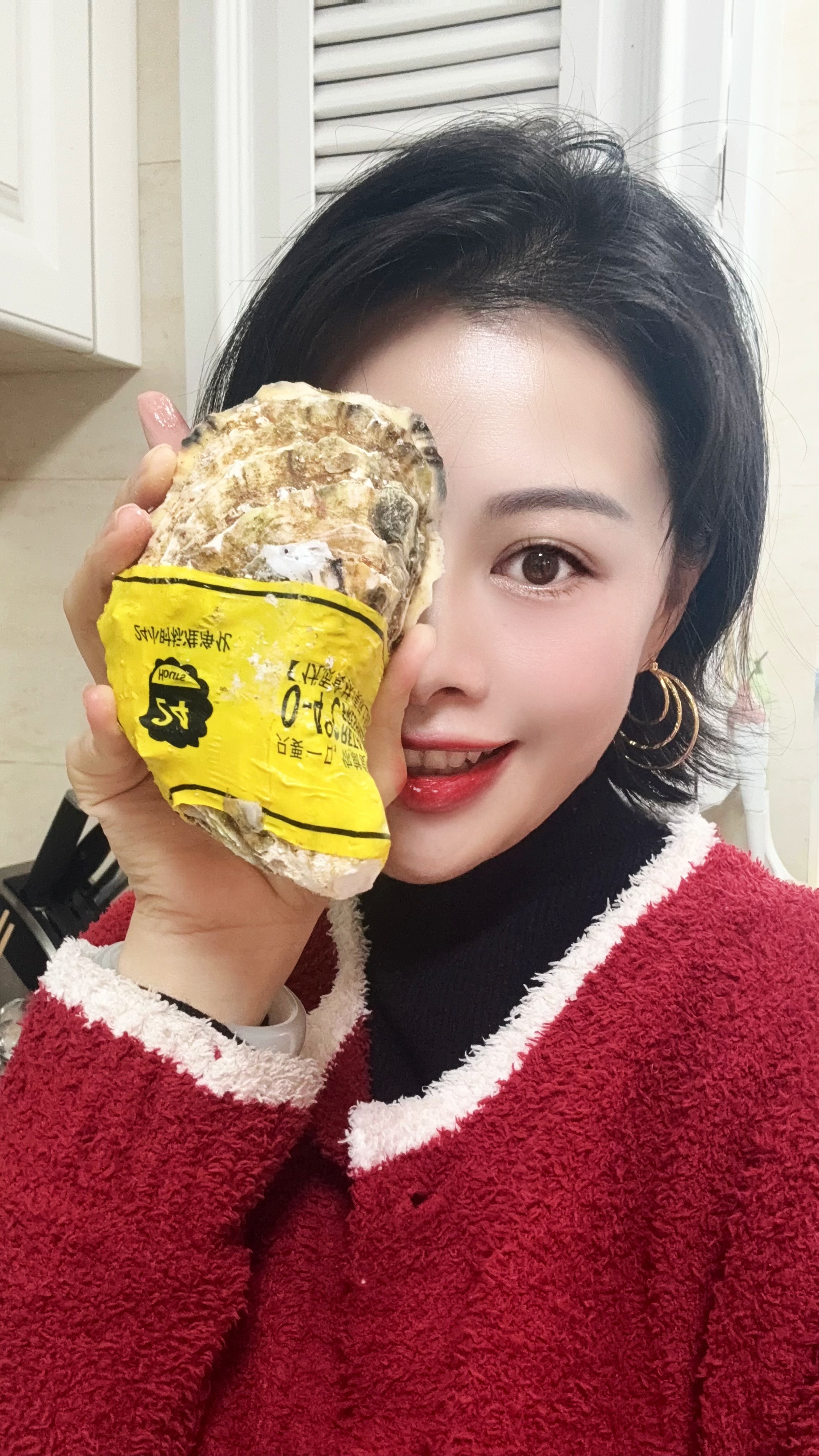 乳山生蚝 山东牡蛎特大肉海蛎子 9斤装