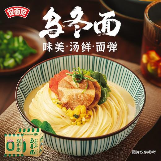 今麦郎122g*5浓汤豚骨乌冬五连包 商品图1