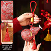 【加倍福气❗️中国风新年挂件】寓意美好吉祥如意，精细刺绣无瑕疵，韵味十足立体饱满，细密流苏丝丝灵动，春节过年入户门把手喜庆氛围生肖小马挂饰新年装饰品QQ 商品缩略图7
