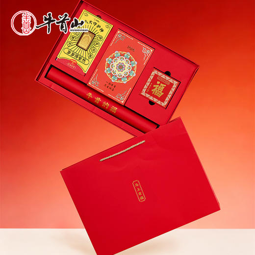 牛首山文创2026年马上有福礼盒新年礼品套组送员工客户新春礼品 商品图1