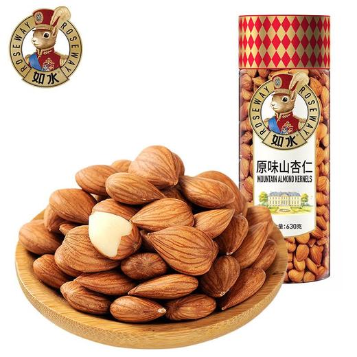 如水原味山杏仁630g 商品图0