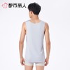 都市丽人背心男士背心莫代尔随意裁背心超细莫代尔背心宽肩背心基础简约背心FVC5A2 商品缩略图2