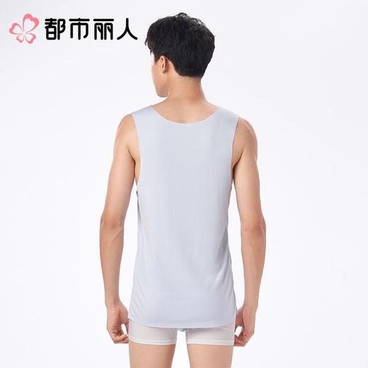都市丽人背心男士背心莫代尔随意裁背心超细莫代尔背心宽肩背心基础简约背心FVC5A2 商品图2