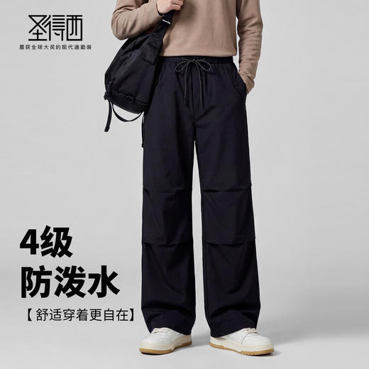 【5A级抑菌鸭绒&抗静电&防水】圣得西2025年秋冬季女款羽绒工装裤 商品图2