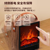 【居家美学❗️骆驼3D动态火焰取暖器】即开即热，驱赶严寒，温暖常相伴！仿真火焰山暖风机家用小型壁炉节能暖气炉台式电暖气 商品缩略图1