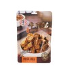 宏香记 甄选牛肉粒五香味 80g/袋 商品缩略图0