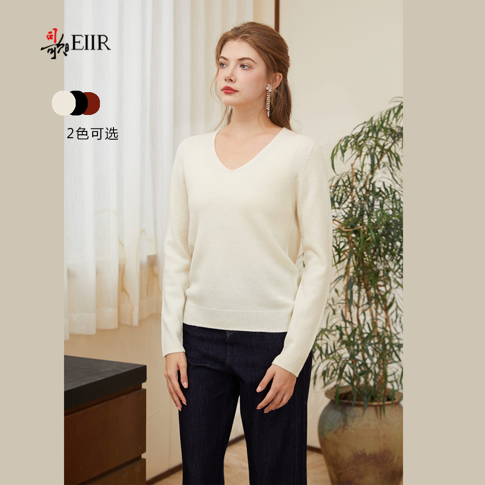 司歌v领套头毛衣绵羊毛女秋冬G92G8259