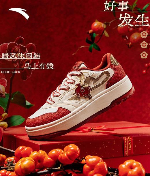 安踏晴风新年款红色女子板鞋冬季增高百搭运动鞋板鞋122618034 商品图8