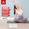 错山 蓝牙ITO体脂秤 KI601 商品缩略图2