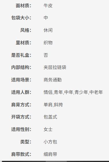 8052777596967 PINKO PINKO/品高 女士中号单肩斜挎包 25cmX30cmX12cm 商品图5