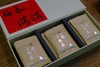 周五秒杀/ 新年最受欢迎【 福气满满小方片组合】 五年冰岛老白茶+十五年陈皮老白茶小方片  超值大份量（仅5份） 商品缩略图2