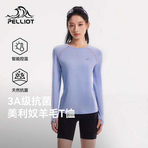 【P系列】伯希和户外长袖T恤女美利奴羊毛吸湿快干保暖徒步打底衣 商品图0