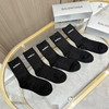 秋冬特惠💰160【一盒五双】巴黎世家袜子 高版本 ～好看到爆炸 袜子 双针烫印羊绒中筒袜 商品缩略图6