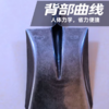 【HT】	铁锹	方  尖	把 商品缩略图1