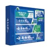 云南白药340g牙膏礼盒 商品缩略图0