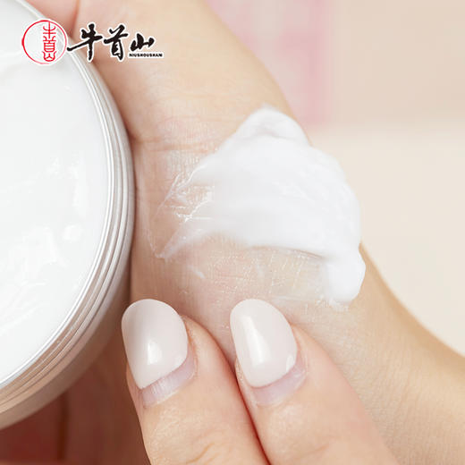 牛首山文创牛首有约系列卓文后珍珠膏国风精美南京纪念品女伴手礼 商品图1