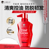 卡蓓诺育发洗头水（加强型）350ml 商品缩略图0