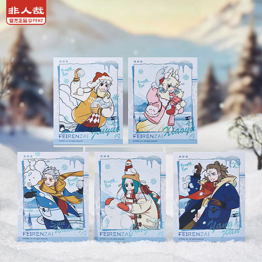 《非人哉官方店》暖冬奇趣系列伪拍立得盲盒幻彩白葱UV镭射动漫卡牌 商品图1