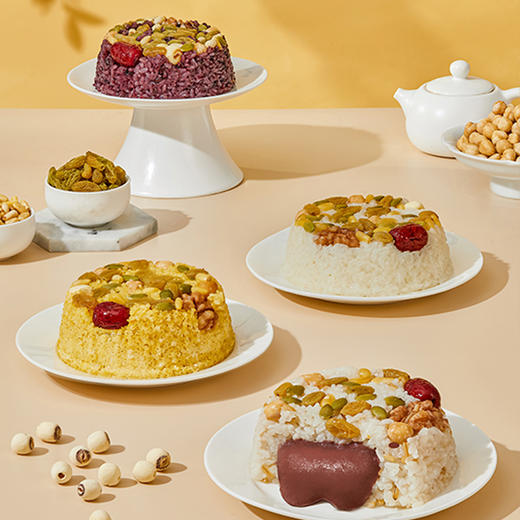 【有机】八宝饭礼盒 有机白糯、黑米、黄米、燕麦八宝饭 饭团甜米饭 方便米饭 商品图5