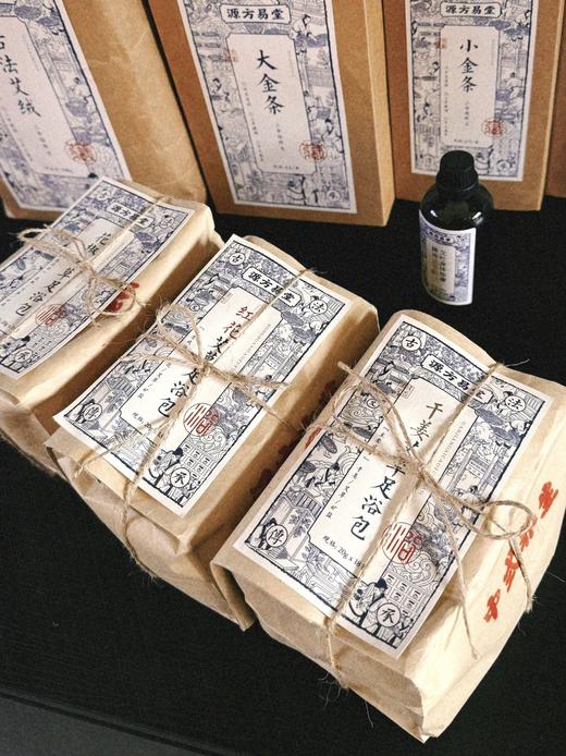 【文创足浴包】 |真材实料 | 艾草花椒红花生姜足浴中药泡 商品图1