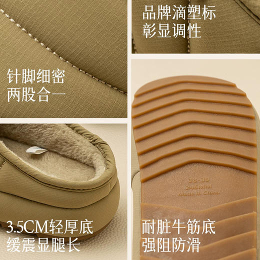 男/女面包棉拖鞋女秋冬季居家保暖加绒防滑厚底拖鞋男士棉拖【WG25112W/WG25112M】 商品图3